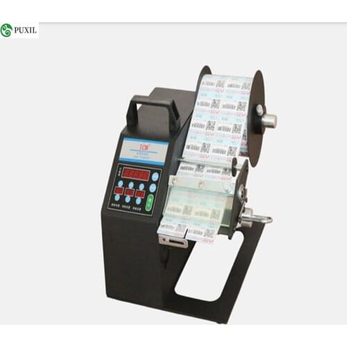 220V High Efficiency Automatic Label Stripping Machine Q-120 Digital Display Synchronous Label Strip Machine Label Separator