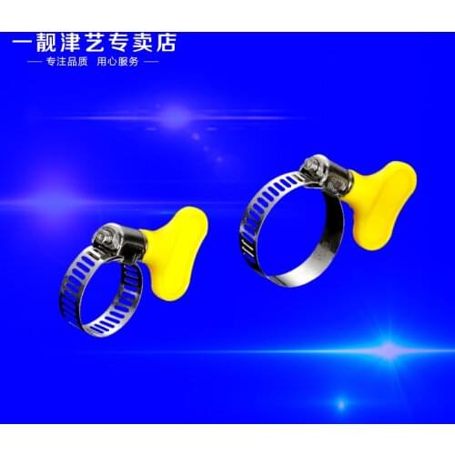 Strap Stainless steel clamps Hose clamps Pipe clamps Quick-release pipe clamps Spanner