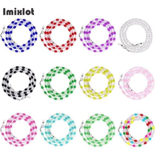 1PC Fashion Women Glasses Chain Colored Acrylic Beaded Eyeglass Lanyard Anti Slip Sunglasses Strap Eyewear Cord Accessories