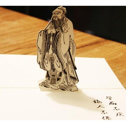 3D Laser Cut Handmade Carving Chinese Teacher Confucius Paper Invitation Greeting Card PostCard Teachers' Day Creative Gift