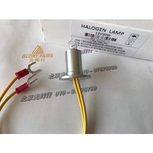 To Dirui CS180 CS200 CS-T240 CS300 CS380 CS400 CS600 CS800 CS1200 12V20W Chemistry Analyzer Halogen lamp,Dirui 12V 20W bulb