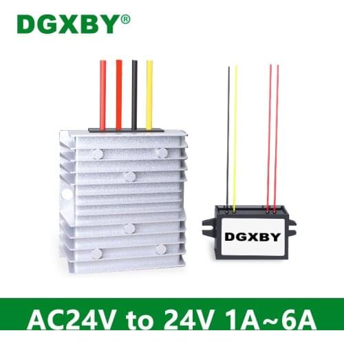 AC24V to DC24V AC power transformer converter AC20-28V to DC24V voltage regulator module