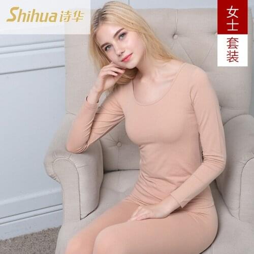 The new ladies home thermal underwear set Winter breathable stretch Slim thermal underwear simple suit soft undergarment