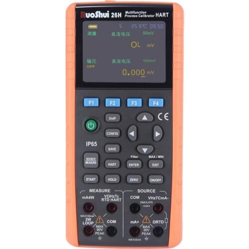 26H Multifunction Process Calibrator Signal Generator with Accuracy of 0.01% and HART communication