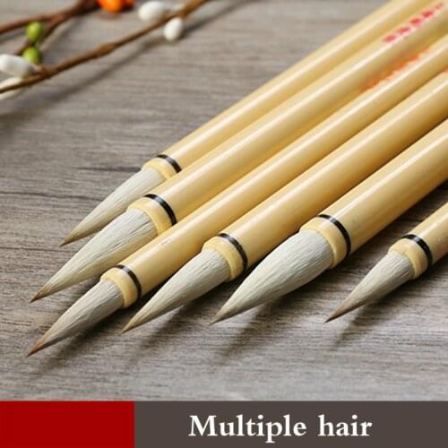 Chinese Calligraphy Pen Set 3pcs White Clouds Mulitple Hair Brush Pen Chinese Huzhou Lian Brush Pen Set Tinta China Caligrafia