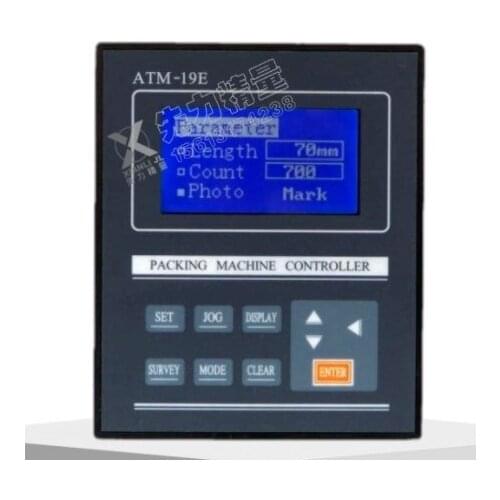 New and original ATM-19E packing machine controller