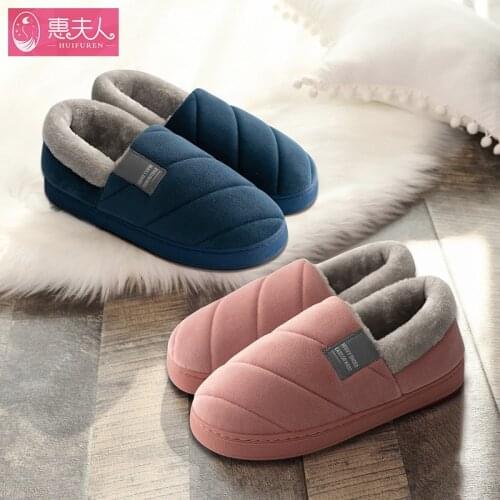 Winter cotton slippers mens thick-soled half-pack with warm home for the elderly cotton shoes in winter men shoes
