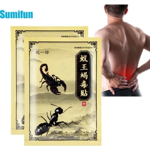 16pcs Chinese Analgesic Patch Treat Rheumatoid Arthritis Orthopedic Ache Muscle Joint Strain Pain Relief Massage Plaster C1676