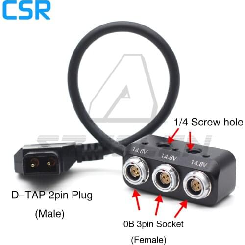 DTAP to RS 3pin Female Hub Adapter Splitter for Camera Power Supply Distributor, three way splitter