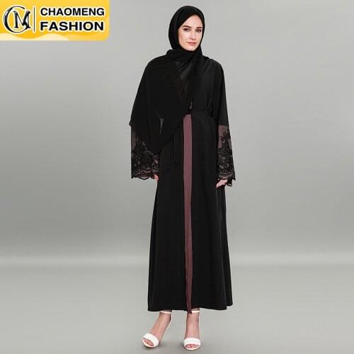 Eid Mubarak Elegant Abaya Dubai Islamic Clothing Turkish Caftan Kaftan Maxi Kimono Hijab Muslim Women Cardigan Arabic Ramadan