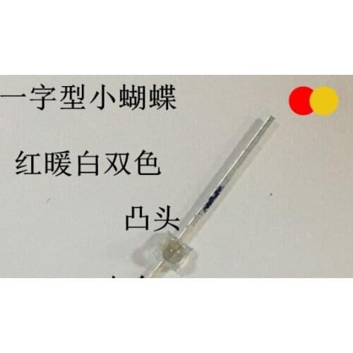 Mix smd butterfly Bicolor 1.8mm led diode for switch etc red@warm white color non polar leds