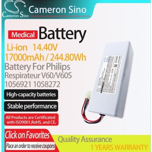CameronSino Battery for Philips Respirateur V60/V60S fits Philips 1056921 1058272 Medical Replacement battery 17000mAh/244.80Wh