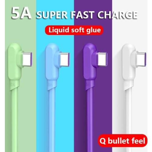 5A Type-C Elbow 0.5M / 1M / 2M USB Data Synchronization Fast Charging Cable, Suitable For Huawei/Xiaomi/Apple Game Charging