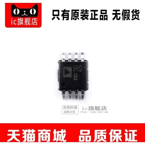 ADA4851-2YRMZ MSOP8 ADA4851-2 ADA4851