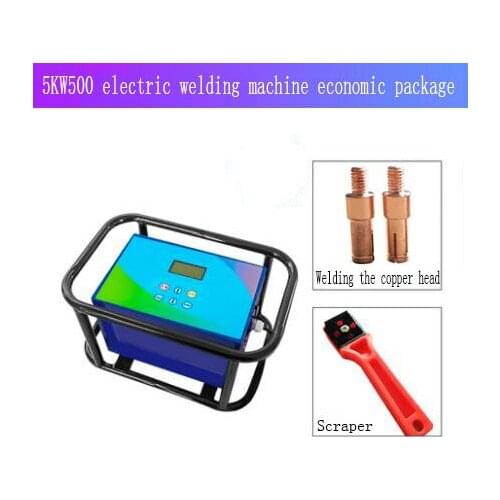 Electric Fusion Welding Machine for PE Pipe Welding Machine 5KW Economic Unit Hydropower Engineering Welder