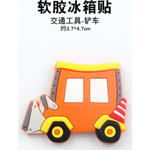 Cute Cartoon Creative Refrigerator Magnets Magnetic Stickers Childrens Teaching Blackboard White Board Early Education Toys