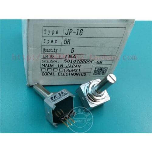 [VK] Original Japan Branch Po COPAL JP-16 5K conductive plastic potentiometer handle length 23MM switch