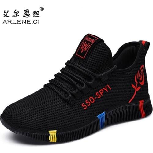 2020 Womens Summer Sneakers Slip On Flat Shoes Purple Loafers Womens Tennis Shoes Mesh Sock Sneakers Shoes Women Casual Shoes