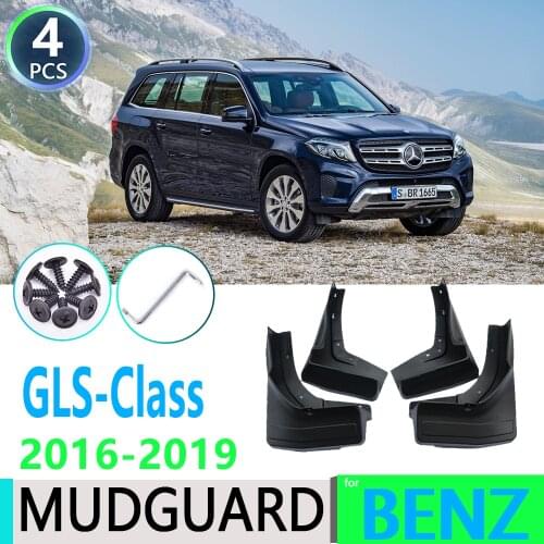 For Mercedes Benz GLS Class 2016~2019 2017 2018 Mudguard Mud Flaps Guard Splash Flap Mudguards Car Accessories