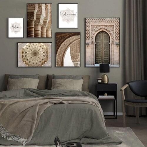 Islamic Architecture Canvas Painiting Calligraphy Wall Picture for Living Room Home Decoration Still Life Posters and Prints