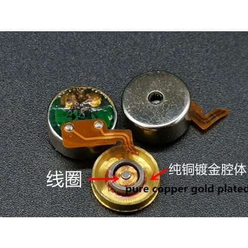 Classic moving iron tweeter 12mm headphone speaker copper cavity moving iron coil headphone unit 2pcs