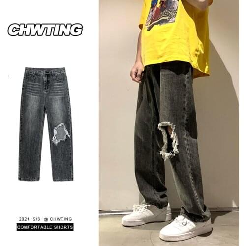 Washed Hole Beggar Jeans Mens Wide-leg Straight Pants Oversize Side Mopping Denim Trousers Four Seasons Loose Jean Plus Size