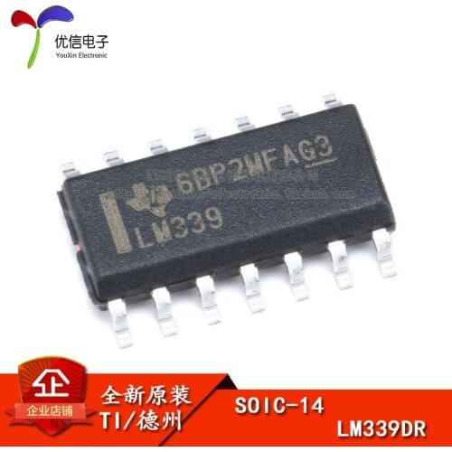 Genuine original LM339DR SOIC-14 Chip Chip Quad voltage comparator