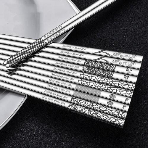 Zollor 1 Pair Stainless Steel Chopsticks Chinese Stylish Healthy Light Weight Chinese Chopsticks Metal Non-slip Design Kitchen