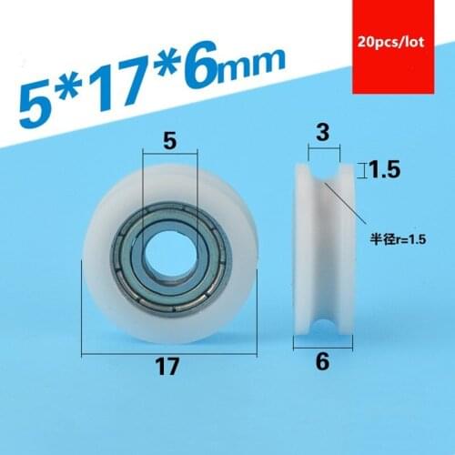 20pcs U groove POM Plastic coated bearing 695ZZ 5*17*6mm track guide roller bearing wheel nylon wrapped pulley