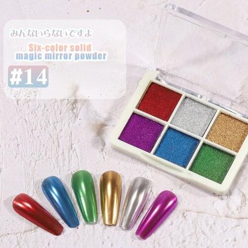 6-color Nail Art Solid Powder Mirror Titanium Powder Non-flying Powder Nail Powder Nail Art Glitter TSLM1