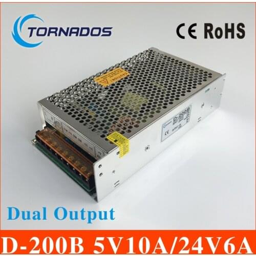D-200B high quality dual output power supply 200w 5V10A 24V6A power suply ac dc converter 5V 24V