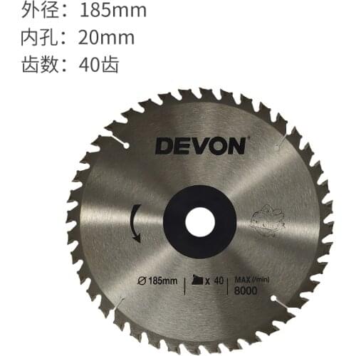 WA5301 original quality TCT saw blade for wood soft metal pipe pvc saw blade for worx tool at good price for home decoration