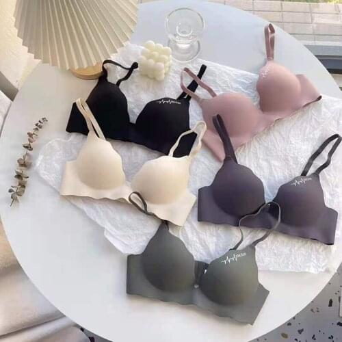 Non-marking (a piece of forming) underwear gathered, no steel ring thin section comfortable adjustable breathable bra