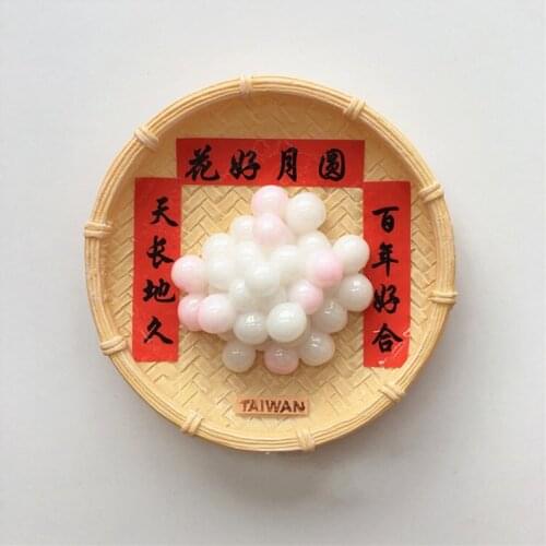 Resion stereo taiwan food tourism souvenir round fridge magnet creative sticker kitchen decoration home paste weeding happy