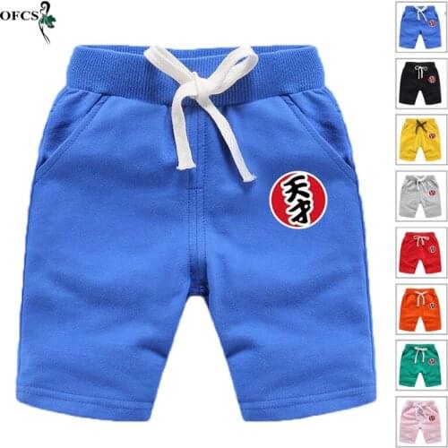 Summer Hot Boys Girls Shorts Fashion Candy Color Pants Children Beach Loose Casual Shorts Cotton & Linen Soft Trousers 2-10Yers