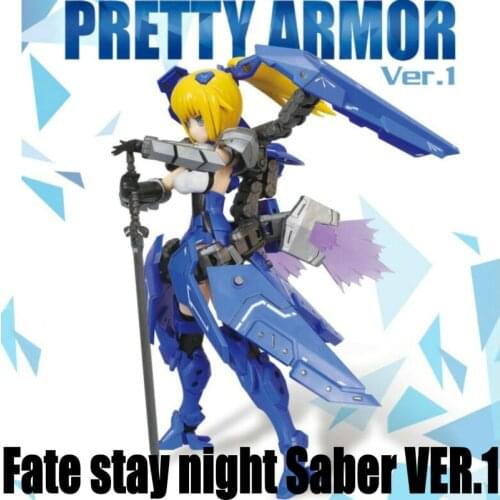 Pretty Armor PA Frame Arms Girl Fate stay night Saber VER.1 Humanoid Assembled Action Figure Model Anime Toys Figure