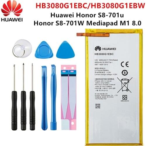 100% Orginal HB3080G1EBC/HB3080G1EBW Tablet 4800mAh Battery For Huawei Honor S8-701u Honor S8-701W Mediapad M1 8.0 +Tools