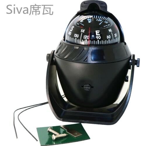 Marine navigation guide ball marine compass with magnetic declination adjustment