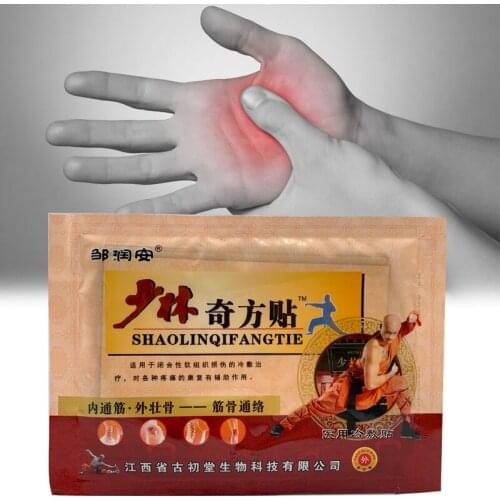 40/48Pcs Shaolin Pain Relief Ointment Tongluo Bones For Joint Shoulder Rheumatism Pain Patch Chinese Medical Sticker