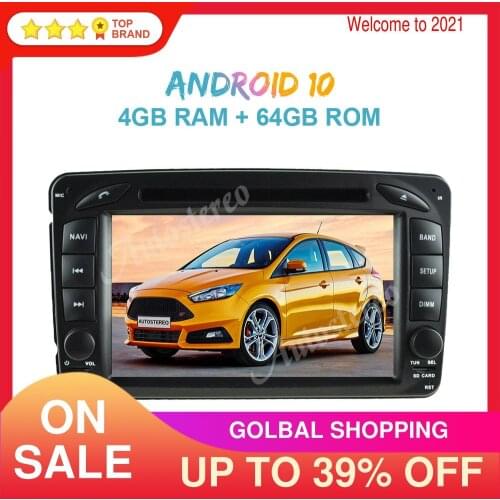 Android 10 DSP 64GB Car DVD player GPS Navigation For Mercedes Benz W203/W209/W463/W168 Auto Stereo Multimedia player Head Unit
