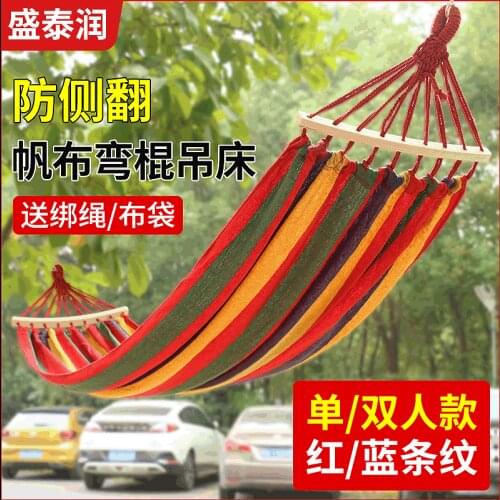 Camping Swing Stripe Canvas Hang Bed Hammock Portable Hammock Single People Outdoor Garden Sports Home Travel