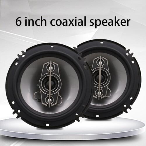Car speaker coaxial 350W 4 ohm 6 inch speaker high power car audio speaker car audio speaker upgrade modification