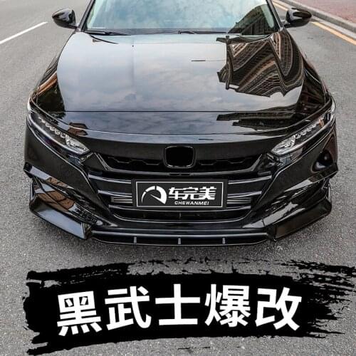 Suitable for Specially Used 10 Generation Accord Samurai Refitting Parts Appearance Front Lip Tail Window Side Skirt Middle Net