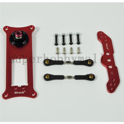 1Set Miracle Aluminum Alloy Servo Rudders Mount/Rudder Tray Set with 4.5inch Double Arm