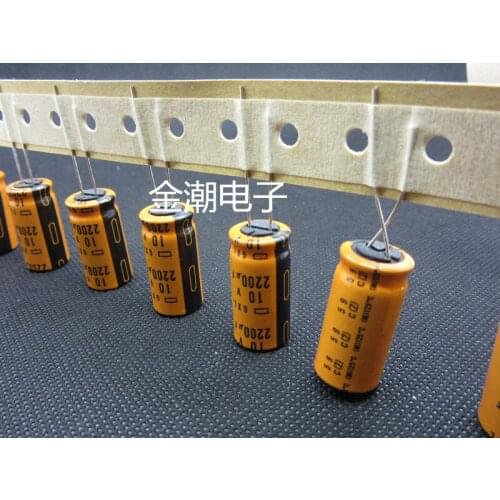 10PCS/30PCS Chemical 10V2200UF 12.5X25 NIPPON GXL Series 125 degrees 10V free shipping