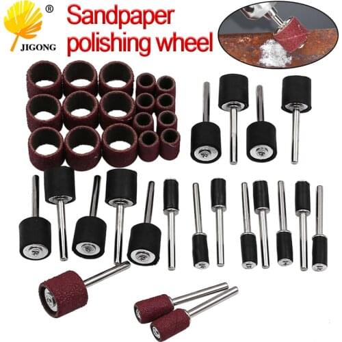 80# 120# options nail dedicated Sanding ring grinding head polisher essential supplies sand circle Manicure tool