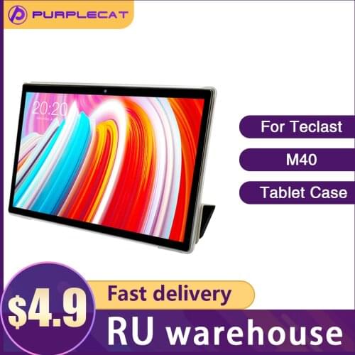 Purplecat Original Teclast 10.1 Inch Tablets Case For Teclast M40 Self-adhesive technology universal
