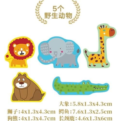 Animal traffic track must-have scenery accessories for a variety of brio train car games childrens car toys variety of optional