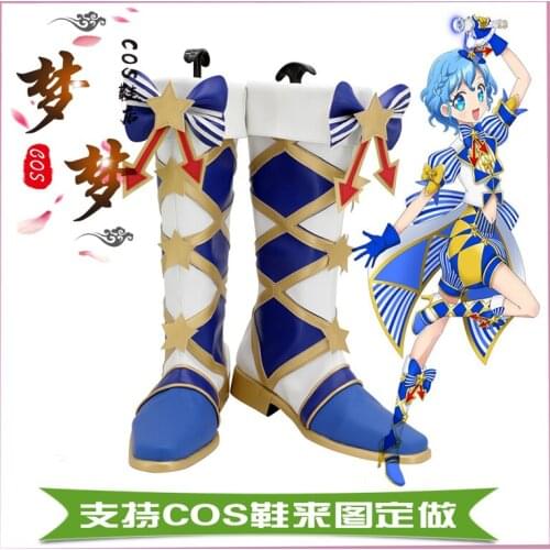 Pripara Dorothy West Cosplay Boots Leather Shoes Custom Made Halloween Party Accessories