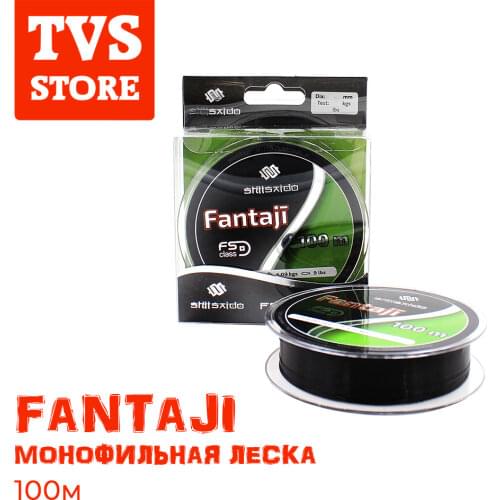 Shii Saido Fishing Line